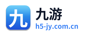 九游